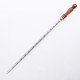 Шампур нержавеющий 670*12*3 мм с деревянной ручкой в Оренбурге