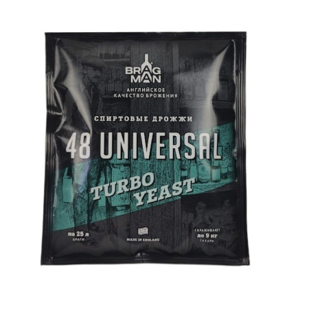 Turbo yeast alcohol BragMan "48 Universal TURBO" (135 gr) в Оренбурге