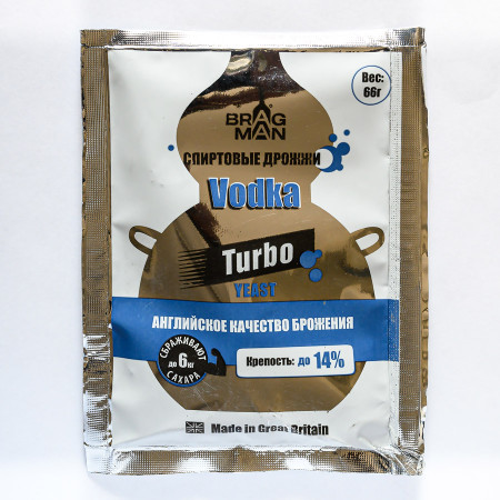 Turbo yeast alcohol BragMan "Vodka TURBO" (66 gr) в Оренбурге