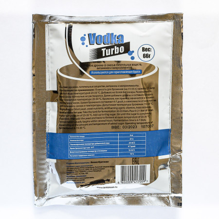 Turbo yeast alcohol BragMan "Vodka TURBO" (66 gr) в Оренбурге