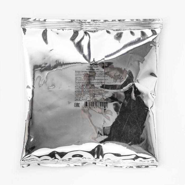 Turbo yeast alcohol BragMan "Industrial" (520 гр) в Оренбурге
