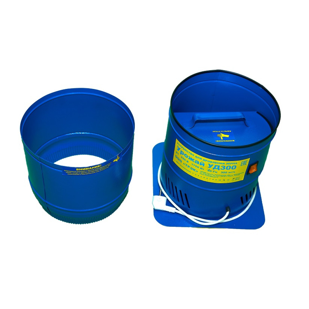 Измельчитель зерна урожай уд-170. Зернодробилка уд 200. Зернодробилка уд 170 урожай. Уд 170. Устройство для дробления зерна уд 200 s1 урожай.