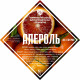 Set of herbs and spices "Aperol" в Оренбурге